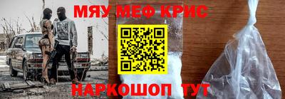 сатива Можга