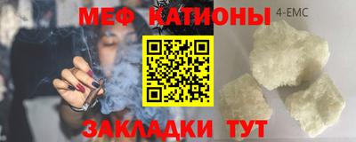 сатива Можга