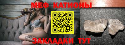 индика Моздок