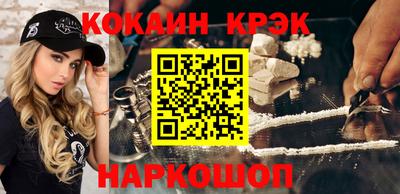 сатива Можга