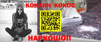 индика Моздок