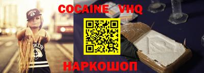 индика Моздок