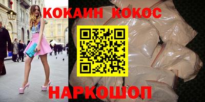 сатива Можга