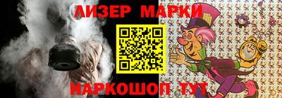 ешки Можайск