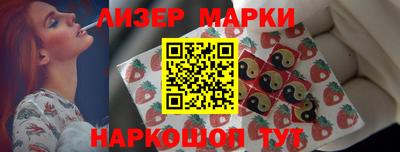 индика Моздок