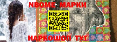индика Моздок