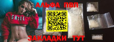 сатива Можга
