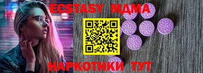 сатива Можга