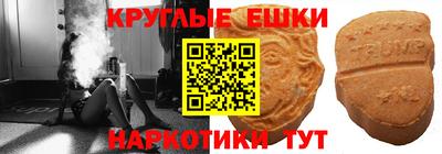 индика Моздок
