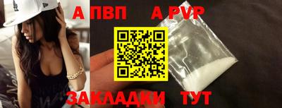 индика Моздок