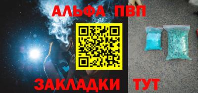 сатива Можга
