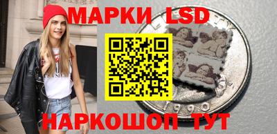 сатива Можга