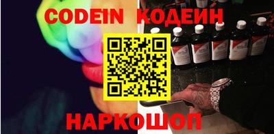 сатива Можга