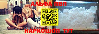 ешки Можайск