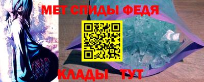 индика Моздок