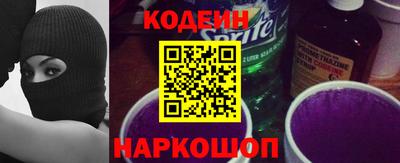 сатива Можга