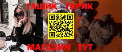 индика Моздок