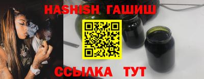 индика Моздок