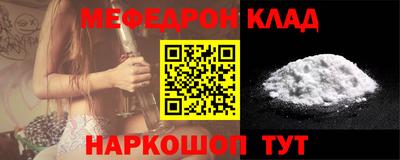 сатива Можга