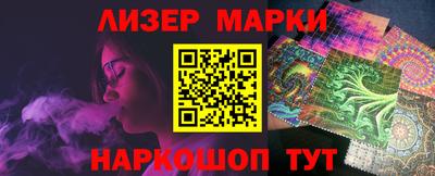 индика Моздок