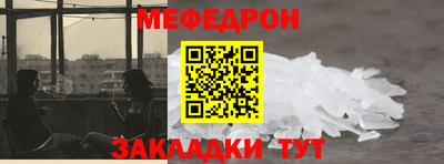 сатива Можга