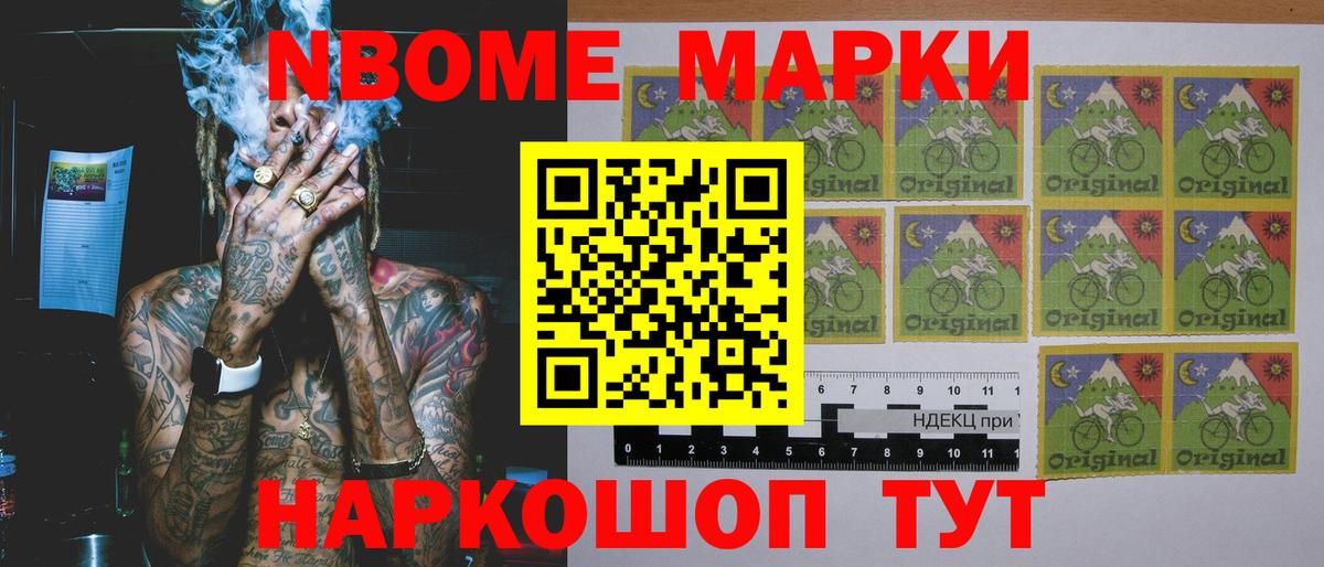 LSD-25 экстази ecstasy  Вход с VPN  Лсд 25 экстази кислота  Чистополь 